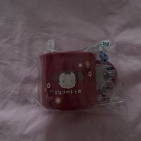 Tasse Ghibli « Mon voisin Totoro »